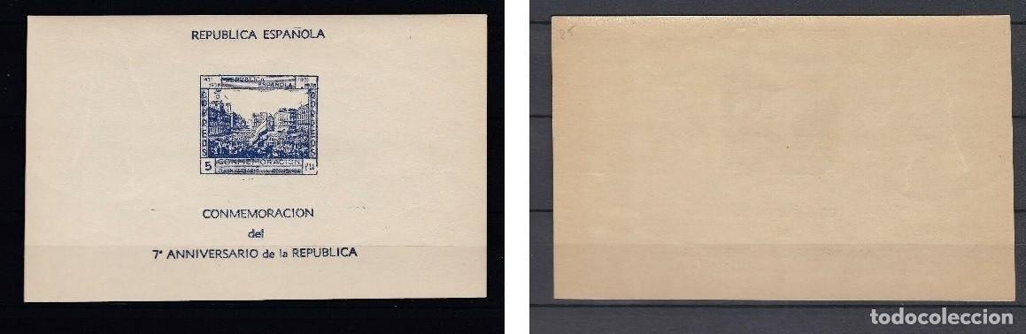 Sellos: ESPA&Ntilde;A 1936 CONMEMORACION REPUBLICA