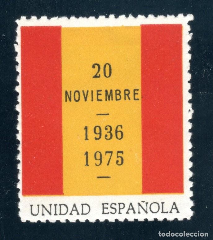 Sellos: UNIDAD ESPA&Ntilde;OLA. 1936-1975. 20 NOVIEMBRE.