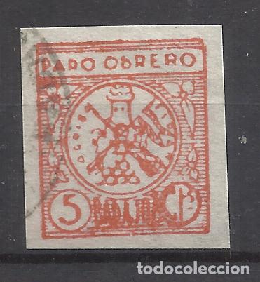 Sellos: paro obrero 5 cts badajoz sin dentar USADO