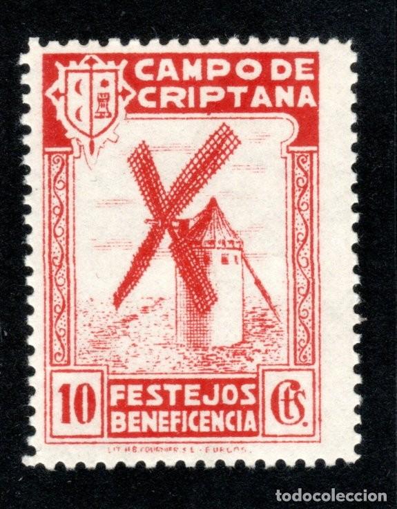 Sellos: CAMPO DE CRIPTANA (CIUDAD REAL). FESTEJOS BENEFICENCIA. 10 CTS. CARM&Iacute;N. MUY RARO.