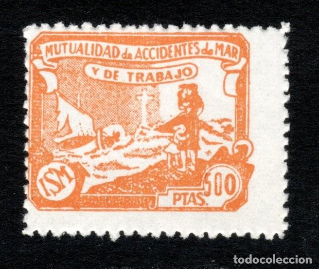 Sellos: MUTUALIDAD DE ACCIDENTES DE MAR Y DE TRABAJO. 500 PTAS.