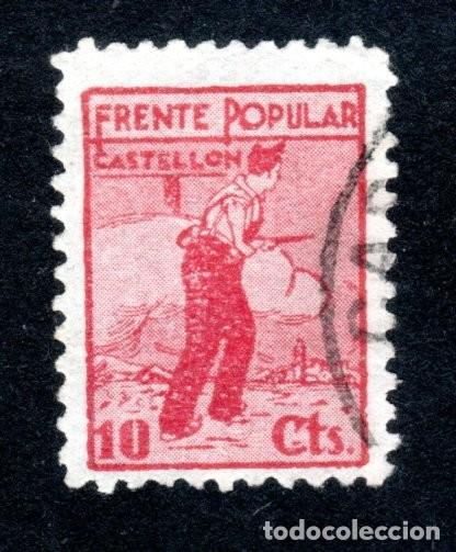 Sellos: CASTELL&Oacute;N. FRENTE POPULAR. 10 CTS. ROJO. EXTREMADAMENTE RARO.