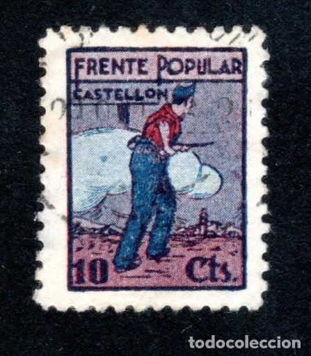 Sellos: CASTELL&Oacute;N. FRENTE POPULAR. 10 CTS. AZUL. EXTREMADAMENTE RARO.