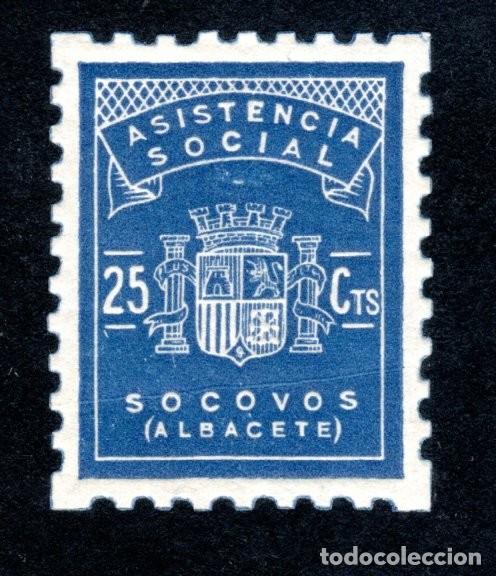 Sellos: SOCOVOS (ALBACETE). ASISTENCIA SOCIAL. 25 CTS. RARO.