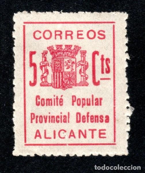 Sellos: ALICANTE. COMIT&Eacute; POPULAR PROVINCIAL DEFENSA. 5 CTS.