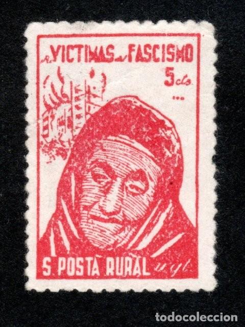 Sellos: V&Iacute;CTIMAS DEL FASCISMO - POSTA RURAL. 5 CTS.