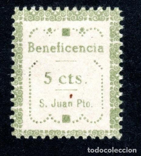 Sellos: SAN JUAN DEL PUERTO (HUELVA). BENEFICENCIA. 5 CTS.