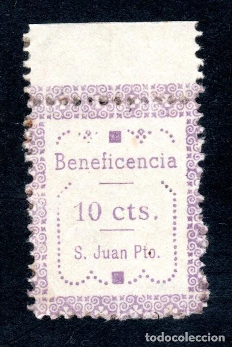 Sellos: SAN JUAN DEL PUERTO (HUELVA). BENEFICENCIA. 10 CTS. VIOLETA. MUY RARO.