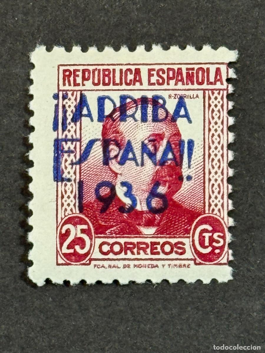 Sellos: Emisiones locales patri&oacute;ticas, San Sebasti&aacute;n, sellos republicanos, 1936, Edifil 11, nuevo