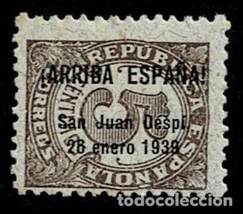 Sellos: A3-5 Guerra Civil SAN JUAN DESPI Edifil n&ordm; 3 Valor 5 cts Color CASTA&Ntilde;O Sin fijasellos VER