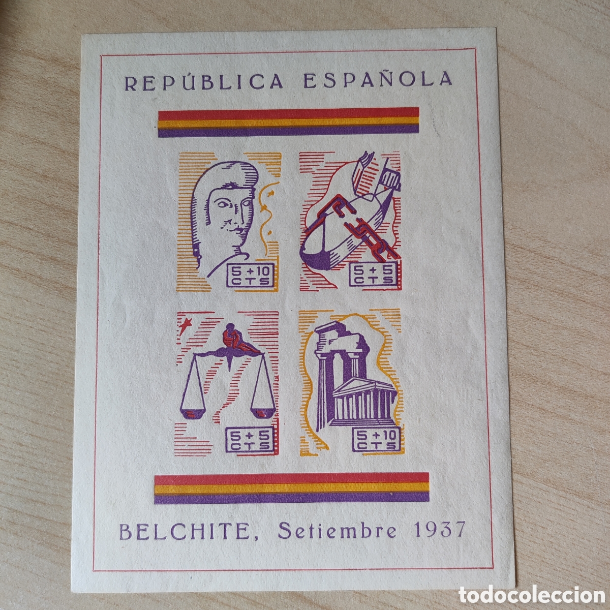 Sellos: y05 Zaragoza Belchite hoja sin dentar 1937