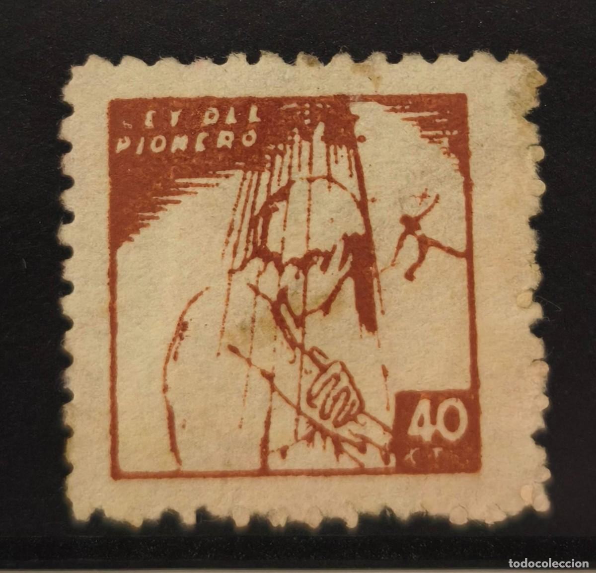 Sellos: VI&Ntilde;ETA POL&Iacute;TICA REPUBLICANA. AFINET 1724 *. 40 CTS CASTA&Ntilde;O PIONERS