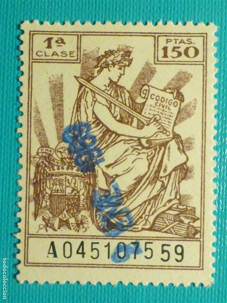 Sellos: FISCAL CLASE 1&ordf; 150 PTAS - COLOR CASTA&Ntilde;O - ESCUDO NACIONAL - P&oacute;liza