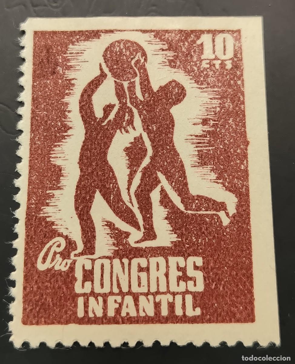 Sellos: VI&Ntilde;ETA POLICA REPUBLICANA AFINET 1845 * 10 CTS CASTA&Ntilde;O PRO CONGRESO INFANTIL.