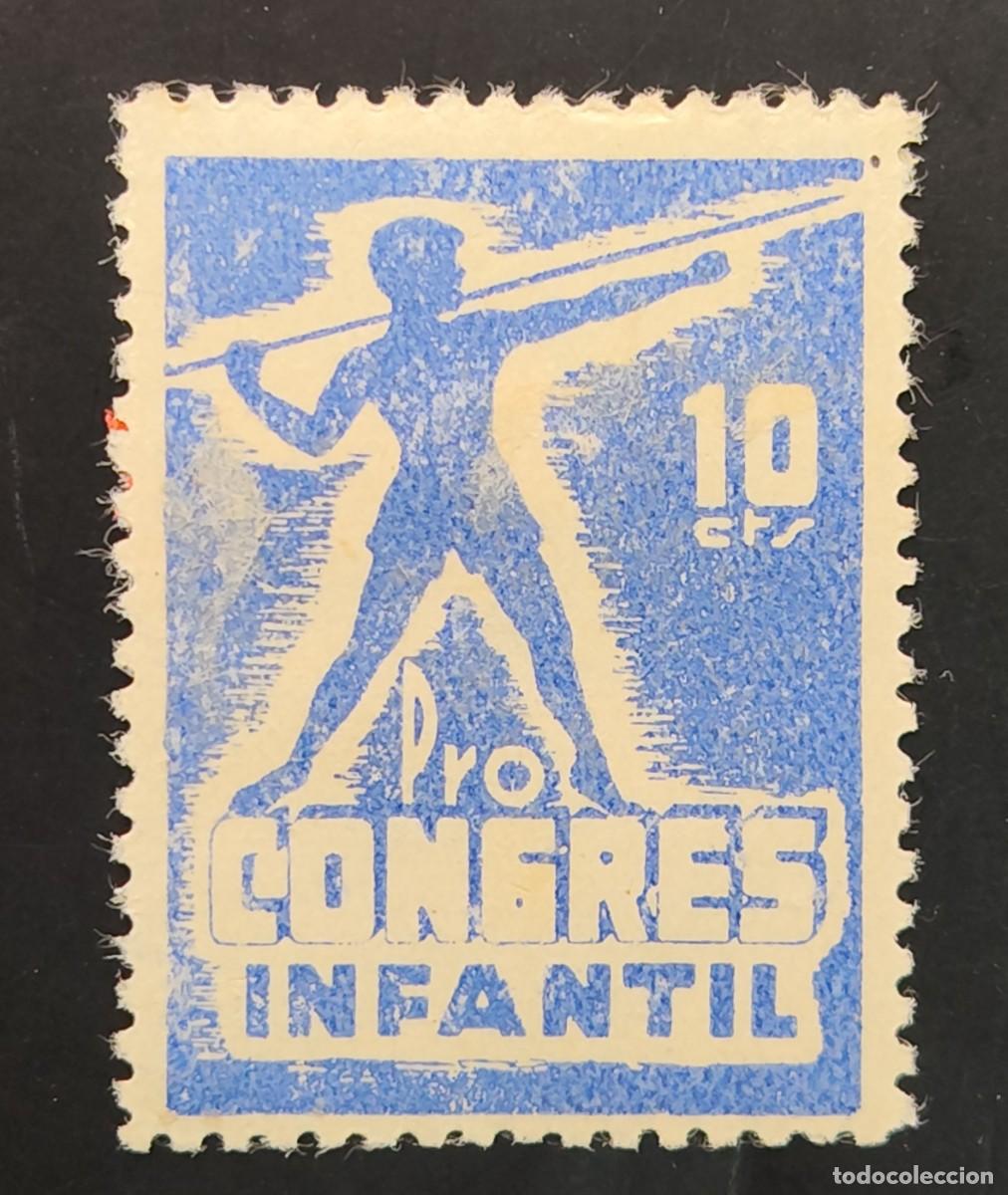 Sellos: V.P.R AFINET 1846 * 10 CTS AZUL PRO CONGRESO INFANTIL
