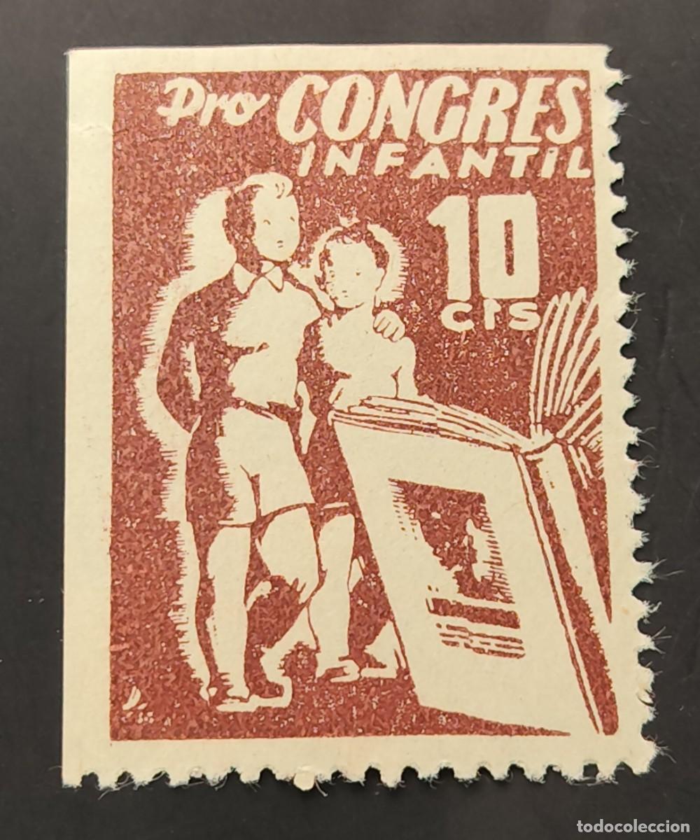 Selos: VI&Ntilde;ETA POLITICA REPUBLICANA AFINET 1825 * 10 CTS CASTA&Ntilde;O OSCURO