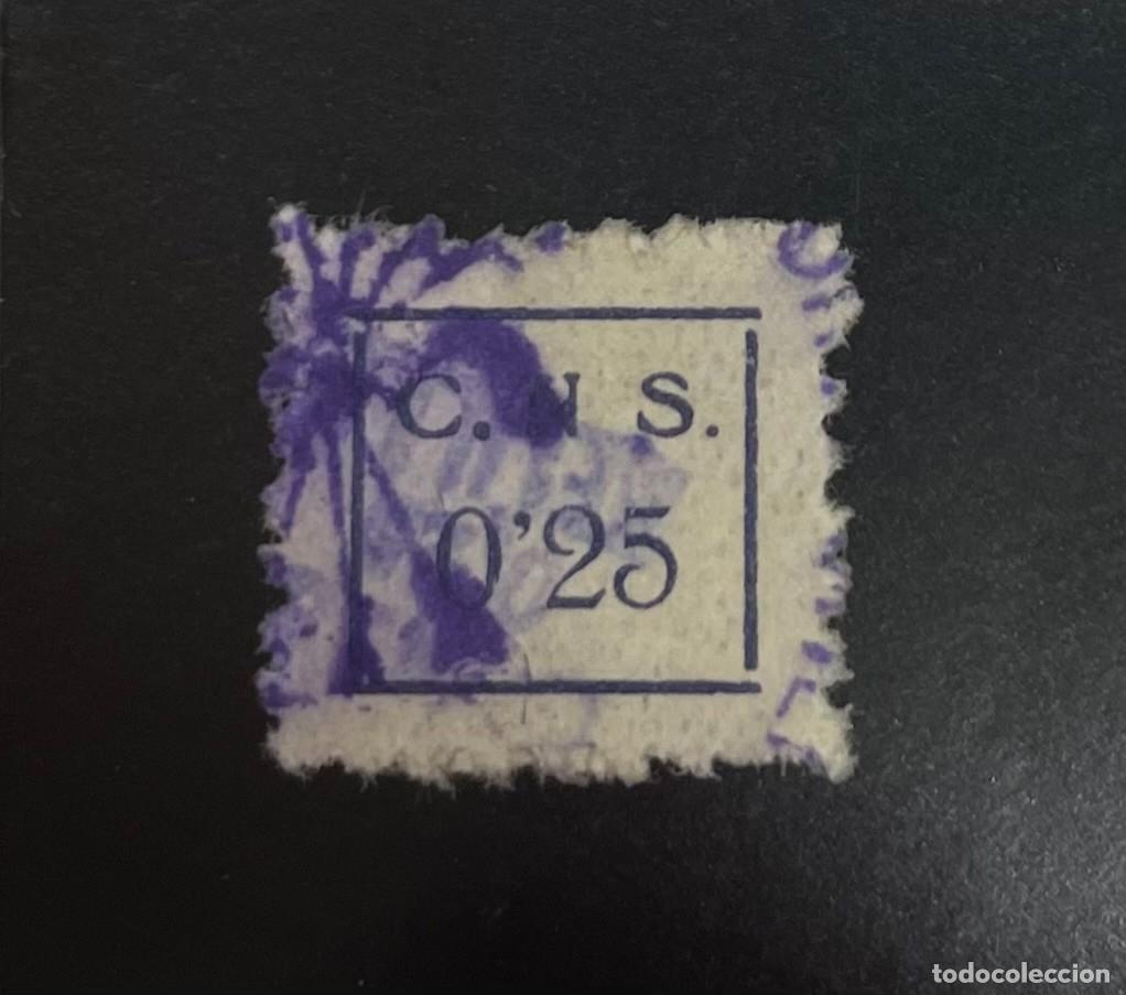 Sellos: MELILLA. EDIFIL N/C. 0,25 PTAS C.N.S