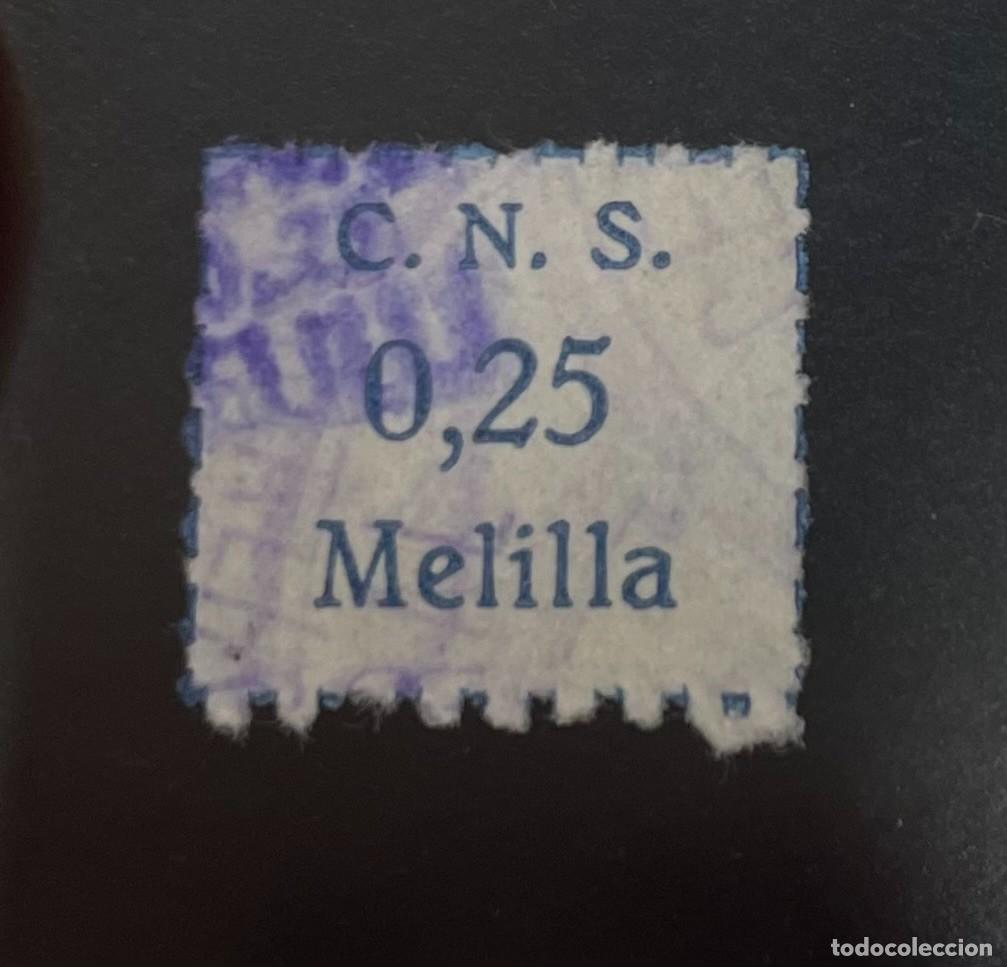 Sellos: MELILLA. EDIFIL N/C. 0,25 PTAS AZUL C.N.S