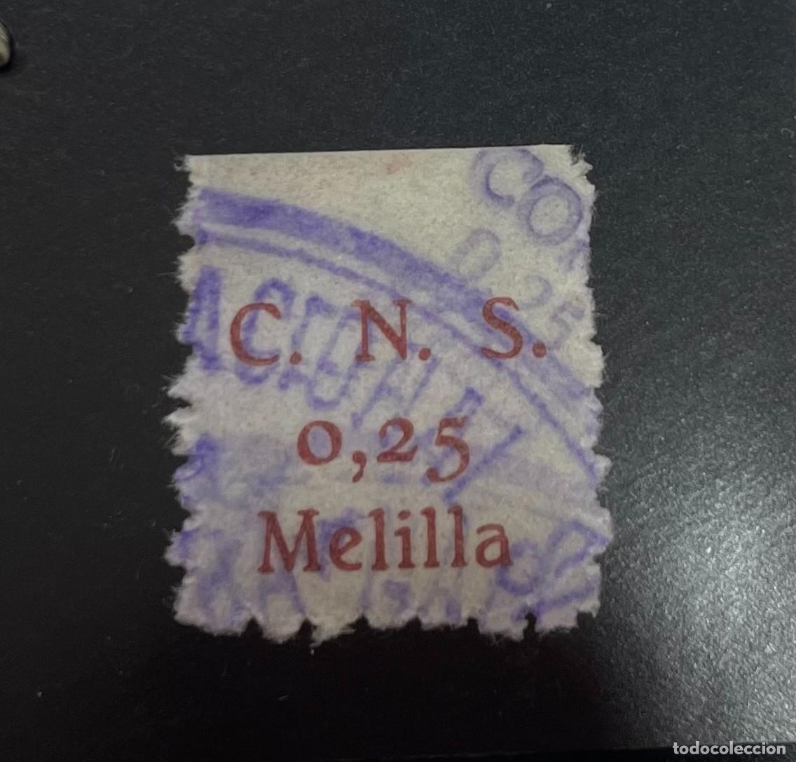 Sellos: MELILLA. EDIFIL N/C. 0,25 PTAS CARM&Iacute;N. C.N.S