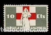 Sellos: Guerra Civil GG 1650 AYUDAD A LA CRUZ ROJA Valor 10 ctms. Color VERDE OLIVA y ROJO Sin goma VER
