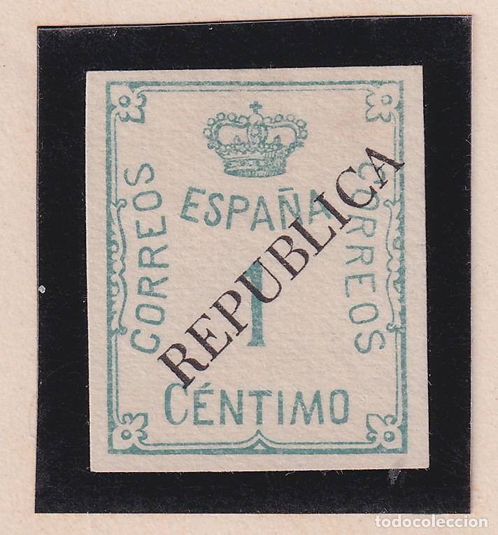 Sellos: SELLO 1 CENTIMO 1931 CON SOBRECARGA REPUBLICA - NUEVO SIN USAR - SIN GOMA