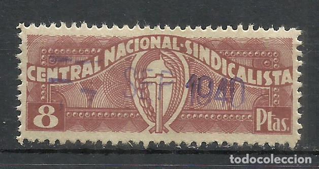 Sellos: Q500G- ESPA&Ntilde;A GUERRA CIVIL SELLO CUOTA 8 PESETAS,FALANGE C.N.S.CENTRAL NACIONAL SINDICALISTA 7 PESET