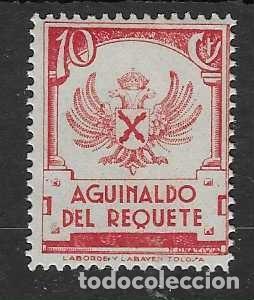Sellos: VI&Ntilde;ETAS,- 10 CTS- AGUINALDO REQUETE-VER FOTOS