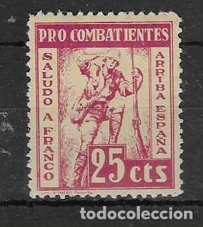 Sellos: TENERIFE, 25 CTS.,- PRO COMBATIENTE-SOFIMA N&ordm; 1 -VER FOTOS