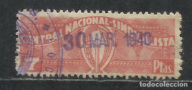 Sellos: Q546G- ESPA&Ntilde;A GUERRA CIVIL SELLO CUOTA FALANGE C.N.S.CENTRAL NACIONAL SINDICALISTA 7 PESETAS,SPAIN C