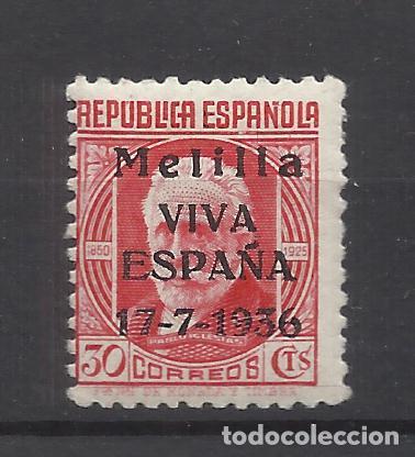 Sellos: MELILLA VIVA ESPA&Ntilde;A 1936 EDIFIL 2 NUEVO**