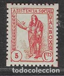 Sellos: ALBOX-ALMERIA- 5 CTS- ASISTENCIA SOCIAL, EDIFIL,ALLEPUZ N&ordm; 2 -VER FOTOS