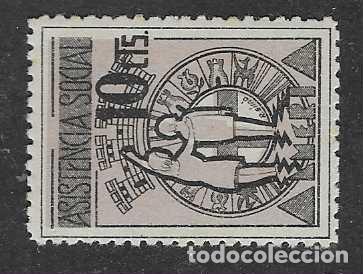 Sellos: ALMERIA- 10 CTS- ASISTENCIA SOCIAL, EDIFIL,ALLEPUZ N&ordm; 2 -VER FOTOS