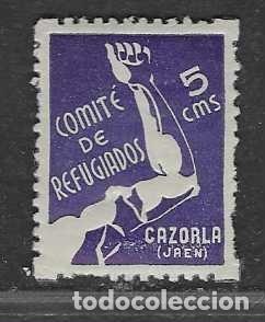 Sellos: CAZORLA-JAEN- 5 CTS- COMITE DE REFUGIADOS, SIMILAR A EDIFIL,ALLEPUZ N&ordm; 3-AZUL-N/C-VER FOTOS