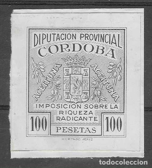 Sellos: CORDOBA- 100 PTAS,- PRUEBA EN NEGRO SIN DENTAR-VER FOTOS