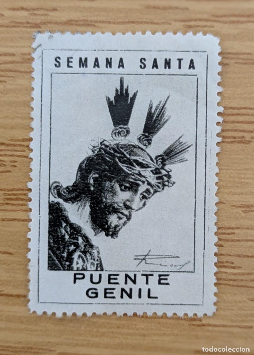 Sellos: Vi&ntilde;eta Puente Genil Setmana Santa