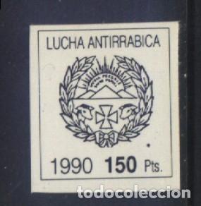 Sellos: S-11837- LUCHA ANTIRR&Aacute;BICA. 1990.