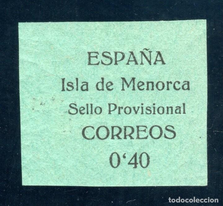 Sellos: ISLA DE MENORCA. SELLO PROVISIONAL. 40 C&Eacute;NTIMOS. MNH ** EXTRAORDINARIAMENTE RARO.