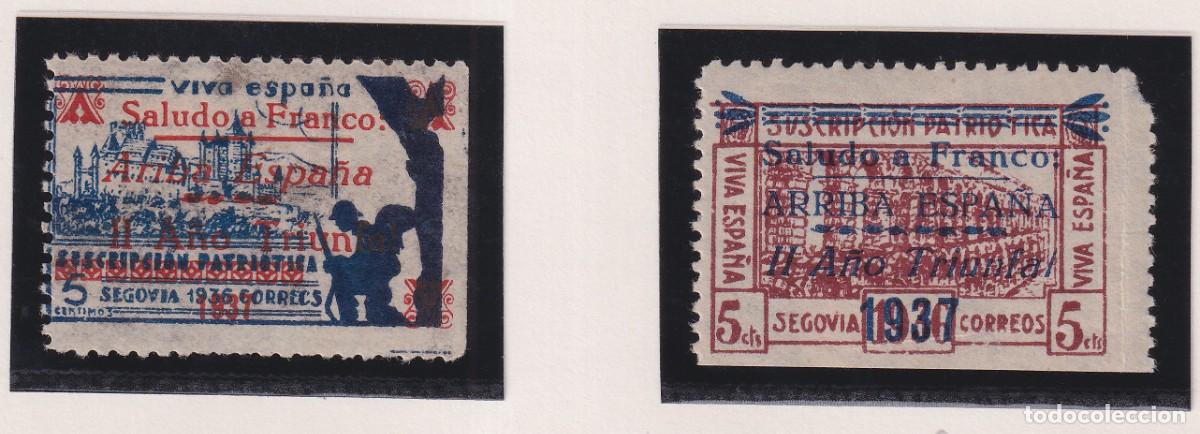 Sellos: SEGOVIA - SUSCRIPCION PATRIOTICA 1973 - SALUDO A FRANCO - ARRIBA ESPA&Ntilde;A - II A&Ntilde;O TRIUNFAL