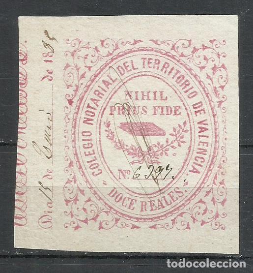 Sellos: 1531-FISCAL 1863 COLEGIO NOTARIAL VALENCIA 12 RLS. ILUSTRE COLEGIO NOTARIAL DE VALENCIA.A&Ntilde;O 1863.EN