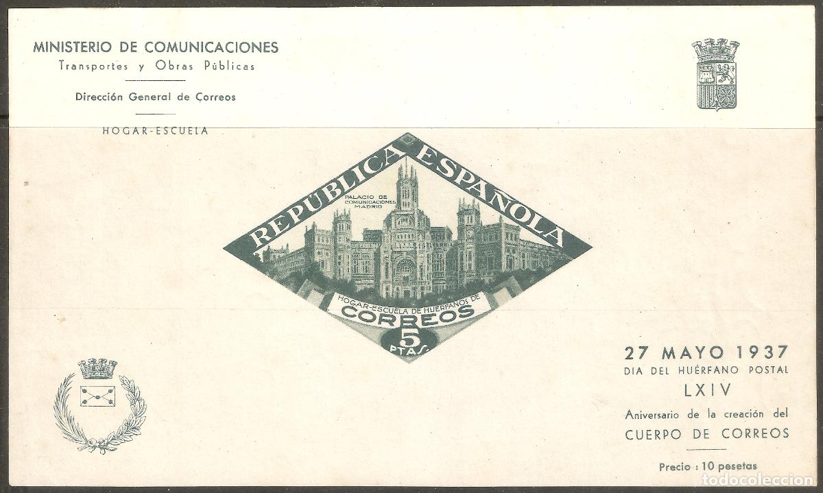 Sellos: 1937 BENEFICENCIA HOJITA PALACIO COMUNICACIONES EDIFIL 18*