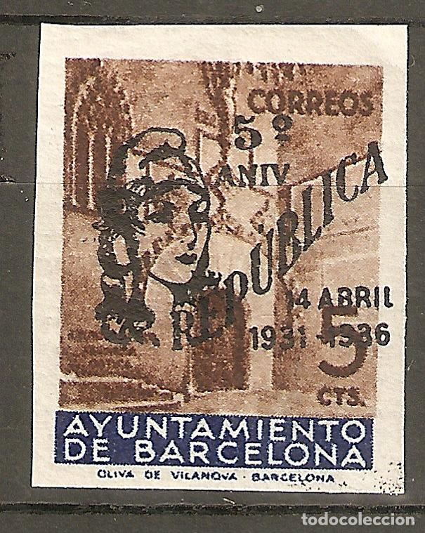 Selos: BARCELONA 1936 EDIFIL NE 17** SIN FIJASELLOS