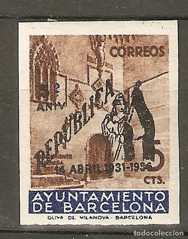 Timbres: BARCELONA 1936 EDIFIL NE 18** SIN FIJASELLOS