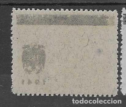 Sellos: HUERFANOS DE CORREOS- 5 CTS,-VARIEDAD SOBRECARGA CALCADA AL DORSO-VER FOTOS