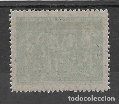 Sellos: HUERFANOS DE CORREOS- 5 CTS,-VARIEDAD IMPRESION CALCADA AL DORSO-VER FOTOS