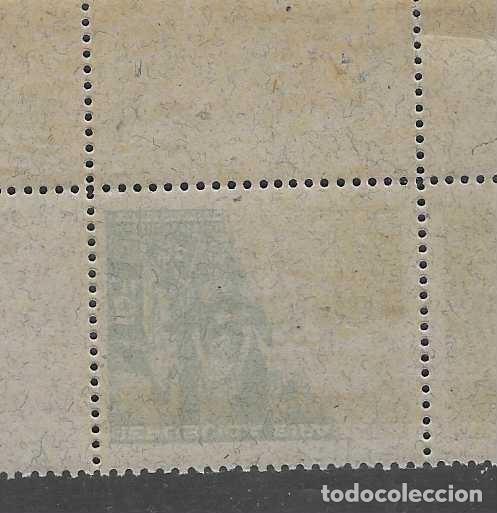 Sellos: HUERFANOS DE CORREOS, 5 CTS. VARIEDAD PAREJA CON IMPRESION PARCIAL CALCADA EN REVERSO- -VER FOTOS