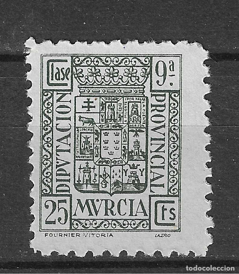 Stamps: PATRIOTICOS, LOCALES Y VI&Ntilde;ETAS MURCIA NUEVO