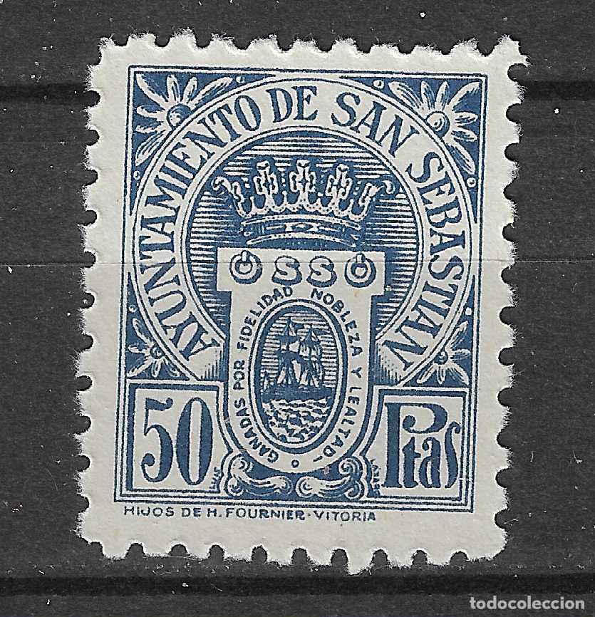 Sellos: PATRIOTICOS, LOCALES Y VI&Ntilde;ETAS SAN SEBASTIAN NUEVO