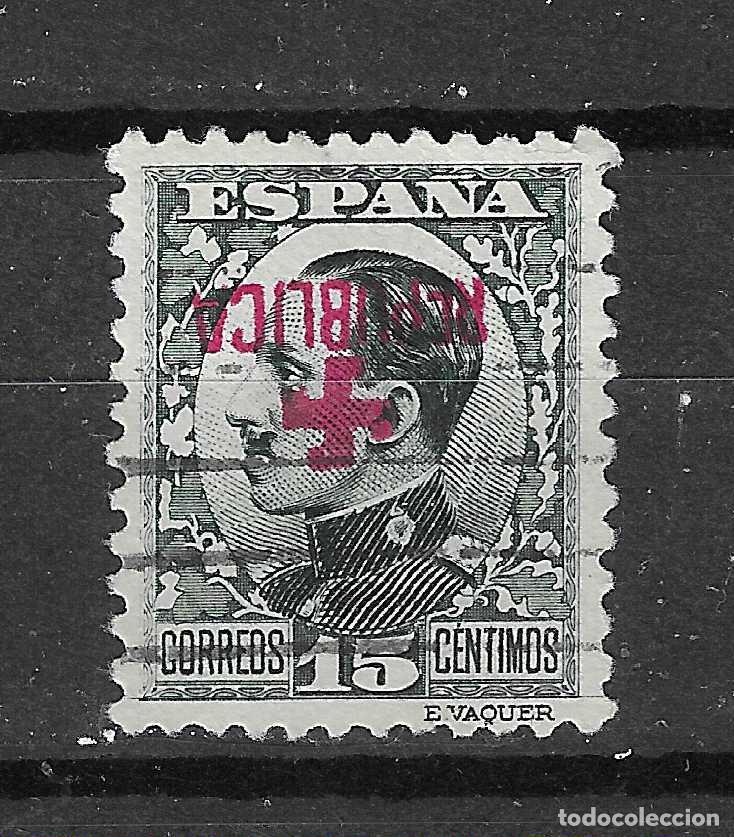 Francobolli: EMISIONES LOCALES REPUBLICANAS TOLOSA EDIFIL 4hi&ordm; SOBRECARGA INVERTIDA VALOR 120&euro;