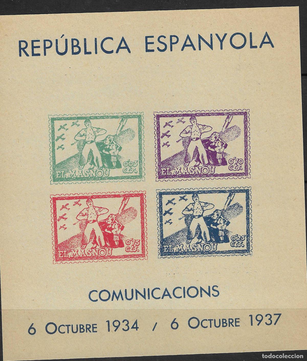 Sellos: PATRIOTICOS Y VI&Ntilde;ETAS HOJITA EL MASNOU