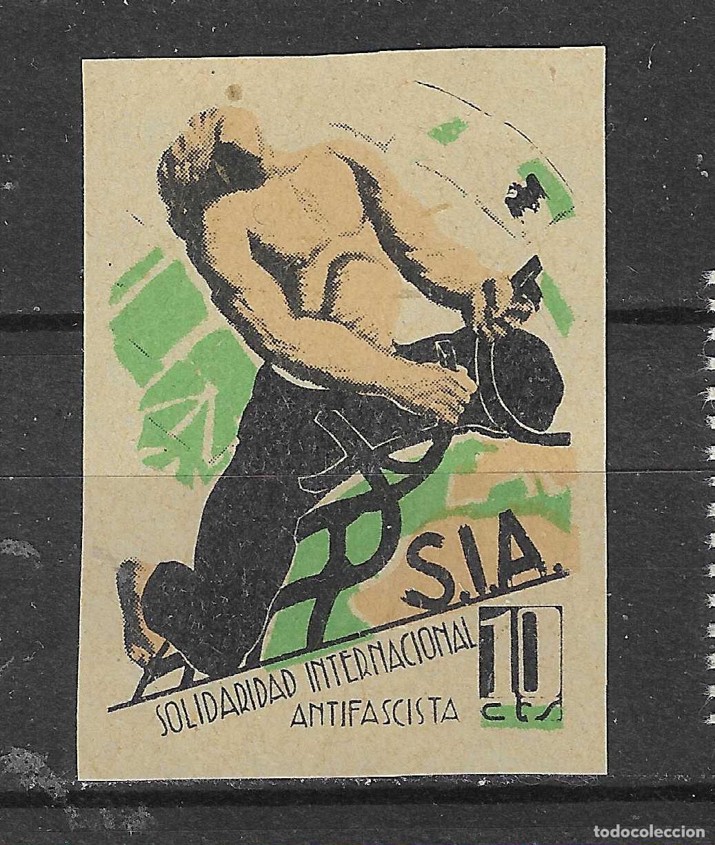 Sellos: PATRIOTICOS Y VI&Ntilde;ETAS SOLIDARIDAD INTERNACIONAL ANTIFASCISTA